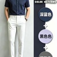 男生清爽不油腻的夏季穿搭