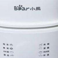 小白厨房封神！10款刚需厨电选购指南，618闭眼入不踩雷✨