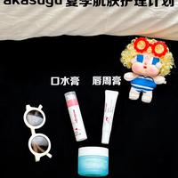 当妈以后，包里永远备着这三样东西