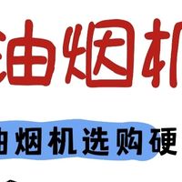 最新优惠