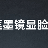 最新优惠