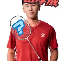 薰风厚羿三代羽毛球拍测评：中厂高端拍的参数解析与实战表现