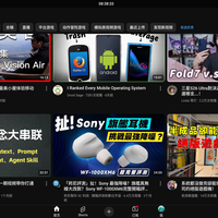 安卓平板软件生态为什么始终发展不起来？