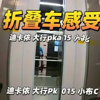最新优惠