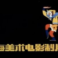 携一众经典动画作品热血来袭 电影《中国动画100年》定档6月1日