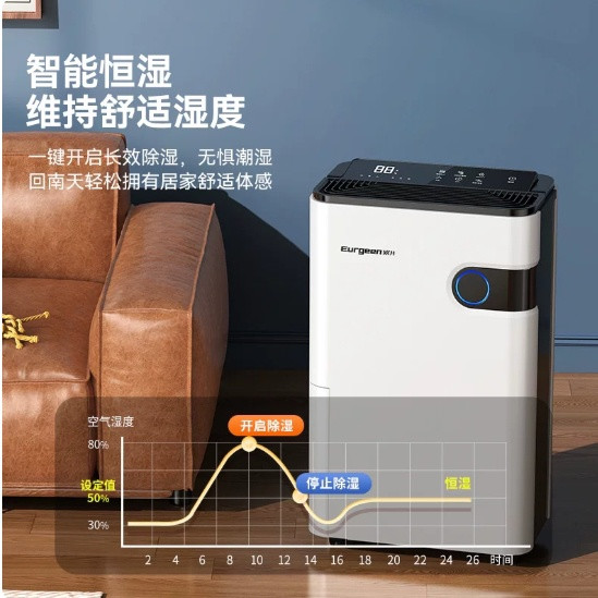 空气能十大品牌的技术路线分化——从“拼硬件”到“拼算法”