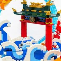 乐高套装开箱 篇零：传统故事乐高化！这款可动的乐高国风套装，下个月是否值得入手？