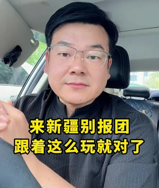 5至7月新疆伊犁小环线自驾攻略