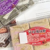 苏州老师傅的手作酥糖，甜进了心坎里