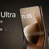 moto这波审美杀疯了！razr 70 Ultra直接戳中我✨