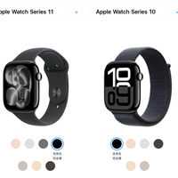 Apple Watch S10跌到1600元还值得买吗？iPhone用户闭眼入，这两类人千万别碰