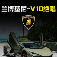 兰博基尼Huracán停产回顾：V10自吸时代的终结与转型