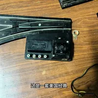 720A道岔：战后美式S轨系统的核心标配与修复实录