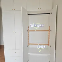 长期主义｜儿童房成长型衣柜（附设计图）