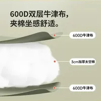 挪客海星月亮椅测评：透气性、结构与材质解析