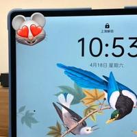 踩过普通平板的坑，才懂步步高学习机的护眼功能有多香