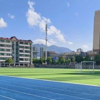 校园足球场假期开放指南：厘清责任、保障安全、规范流程