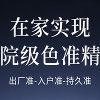 2026年家庭影院4K投影仪推荐