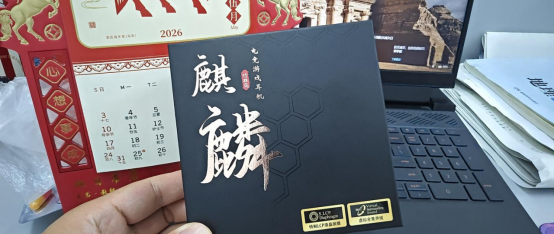 竹林鸟麒麟ZG1：号称百元游戏耳机“卷王”，听声辩位直接开挂！