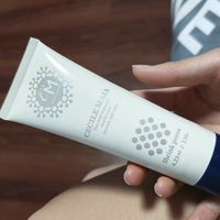 cecilemaia脱毛膏|学生党必入!脱完无黑点巨丝滑✨