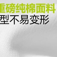 回力重磅纯棉T恤，透气不粘身