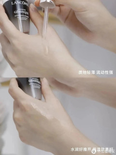 肌肤泛红？试试这款精华！