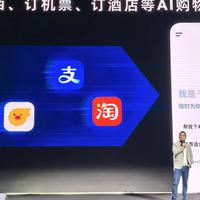 阿里利润腰斩还砸3800亿，千问打通淘宝：这不是探索AI，是赌命