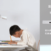 明基MindDuo 2 Plus坐姿提醒真能纠姿？实测：有效但别指望它替你管孩子