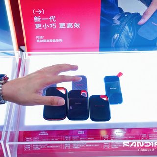 全系列存储解决方案赋能摄影创作，闪迪精彩亮相 China P&E 展