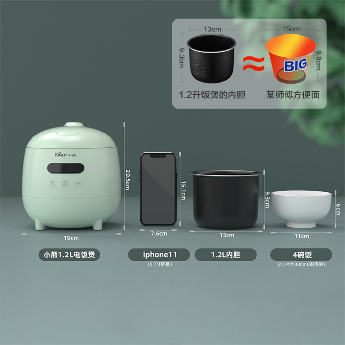 其他厨房电器