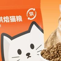 猫粮牌子推荐低敏款？猫粮排行榜前十名618囤粮优选希喂