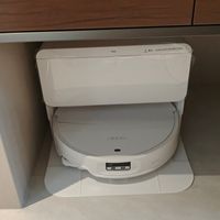 石头P20 Max:全屋清洁无死角