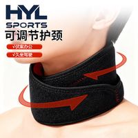 90%低价U型枕越睡越累？真正护颈的就看这3个硬指标