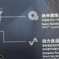 送礼功略 篇零：520送男朋友什么礼物好？从剃须刀到手表再到男士护肤礼盒8款任选