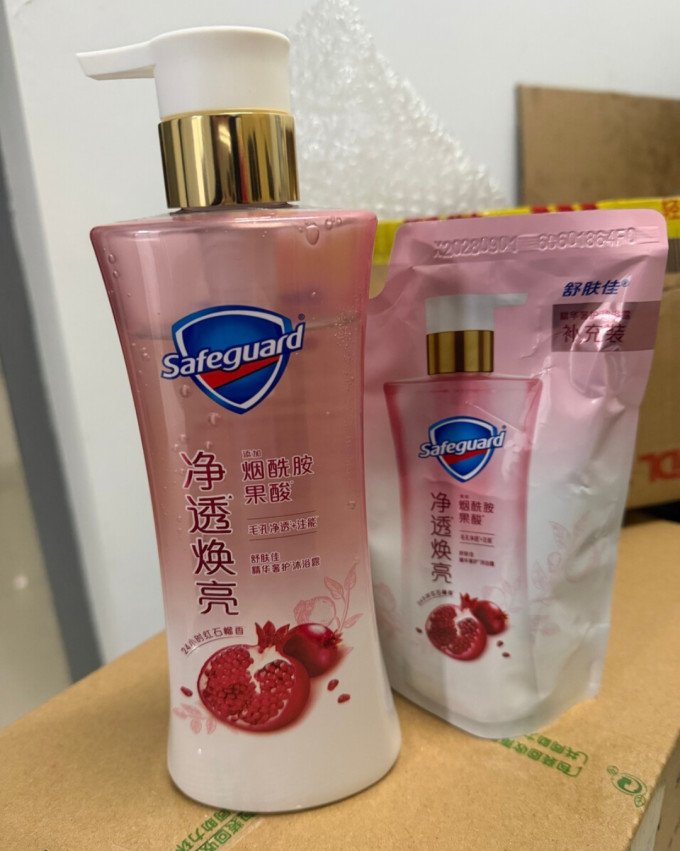 舒肤佳沐浴产品