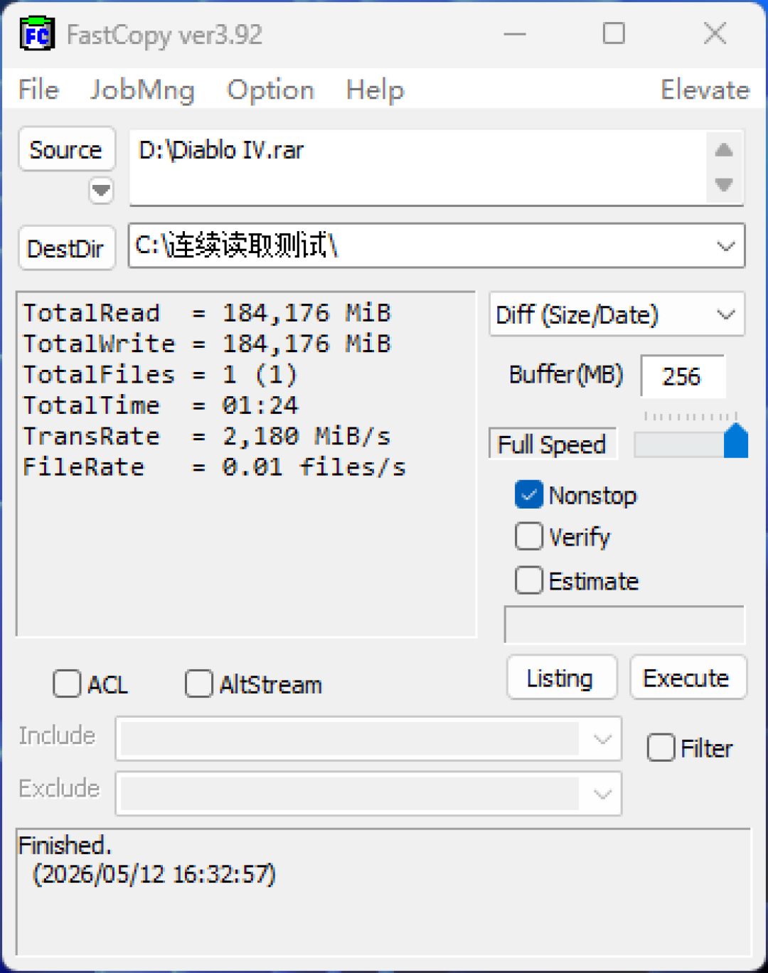 闪迪完美旗舰PCIe 5.0 SSD OPTIMUS GXPRO 8100 2TB实测：极速14.9GB/s、温度有惊喜