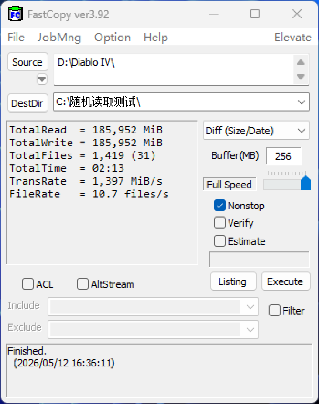 闪迪完美旗舰PCIe 5.0 SSD OPTIMUS GXPRO 8100 2TB实测：极速14.9GB/s、温度有惊喜