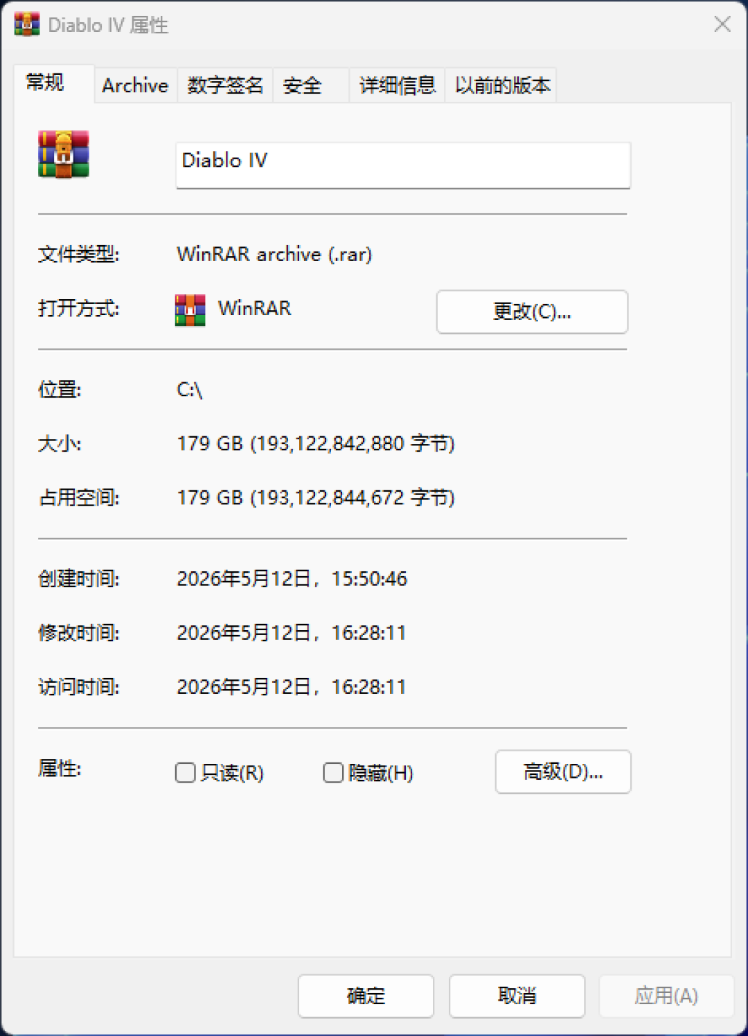 闪迪完美旗舰PCIe 5.0 SSD OPTIMUS GXPRO 8100 2TB实测：极速14.9GB/s、温度有惊喜