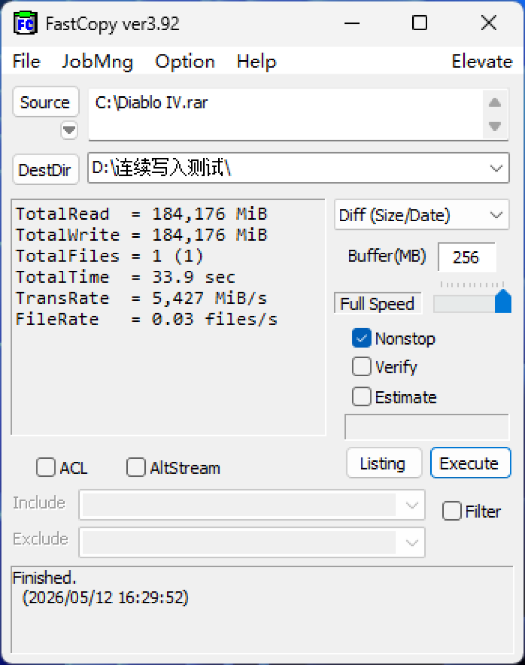 闪迪完美旗舰PCIe 5.0 SSD OPTIMUS GXPRO 8100 2TB实测：极速14.9GB/s、温度有惊喜