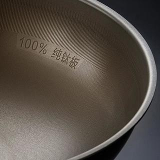 钛锅哪个牌子好?钛锅排行榜第一名是哪个?2026最建议买的三款钛锅