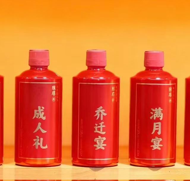 用段永平商业思维拆解陈厚：最硬核的做酒逻辑
