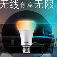 半夜灯自己亮？多品牌智能灯集体“诈尸”，原因终于查清了