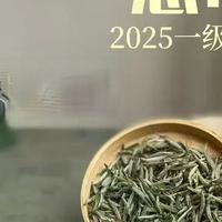 AI泡茶机卖3800元，却连1:50茶水比都搞不定？