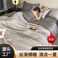 回南天蚕丝被真能防霉？实测揭穿“抑菌”背后的使用陷阱