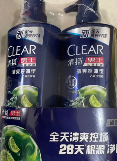 618必囤好物｜清扬清爽控油洗发水