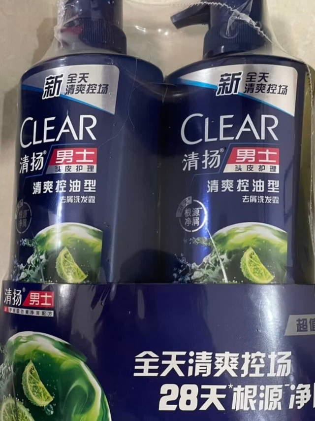 618必囤好物｜清扬清爽控油洗发水