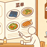 防串色片选购“三步定位法”与品牌速配卡