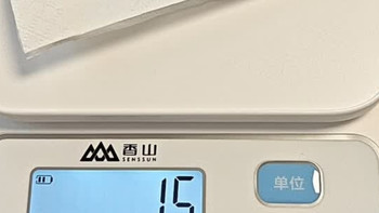 新手厨房必备的3件厨电，我家用了2年觉得最值的是这几样