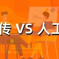 AI同传真能替代人工？95%准确率背后的35%致命盲区