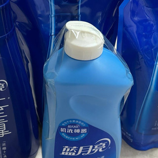 蓝月亮至尊「浓缩+」洗衣液测评,一瓶如何搞定全家洁净?